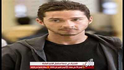 شيا لابوف يستعيد ذكرياته مع مجموعة Even Stevens