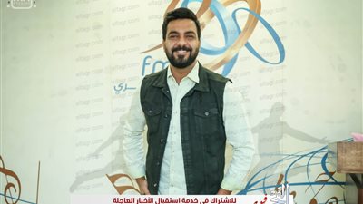فادي إبراهيم يقدم برنامج 