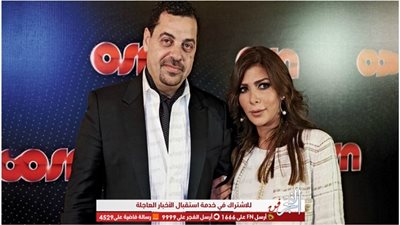 أصالة وطارق العريان.. دوامة من التهرب حسمتها بداية 2020