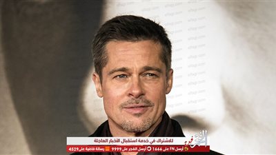  لماذا لم يتمكن براد بيت من جلب والدته لحفل جولدن جلوب؟