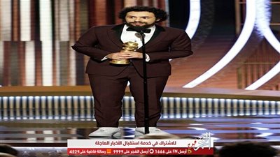 تكريم المصري رامي يوسف.. جولدن جلوب يصنع تاريح النجوم (صور)