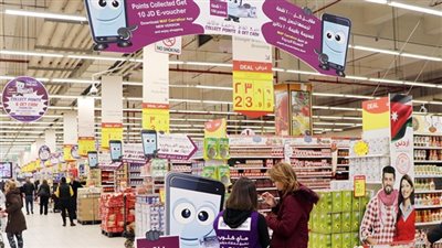 عروض كارفور اليوم | أحدث مجلة carrefour يناير 2020 وخصومات ضخمة على جهاز العروسة وخصومات بالجملة على electric machines