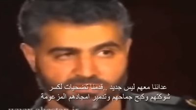 فيديو متداول لـ