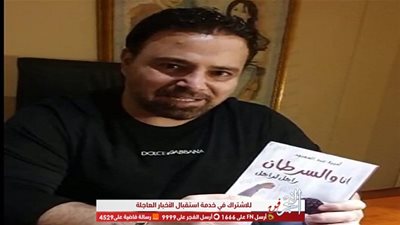 عاصي الحلاني يدعم مرضى السرطان.. بهذه الطريقة 
