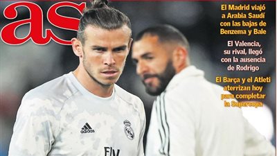 صحيفة مدريدية ترجح كفة برشلونة قبل السوبر الإسباني