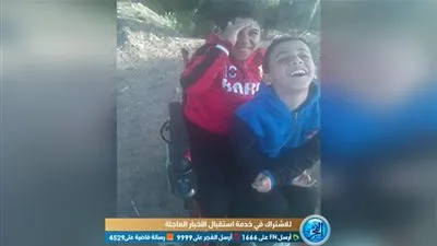 مرضى ضمور العضلات يستغيثون.. ووزارة الصحة 