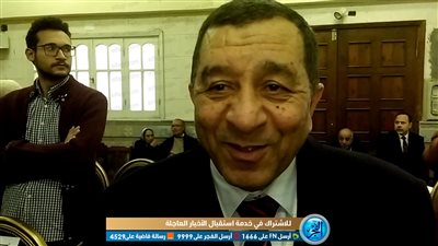 محافظ البحيرة الأسبق يهنئ الأقباط: استغل مختلف المناسبات لمشاركتكم (فيديو)