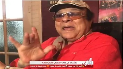 إبراهيم نصر: بعشق شخصية زكية زكريا في 