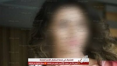 ممثلة سورية تخرج عن صمتها وتعلق على حادثة مقتل سارق سوري على يد زوج  نانسي عجرم