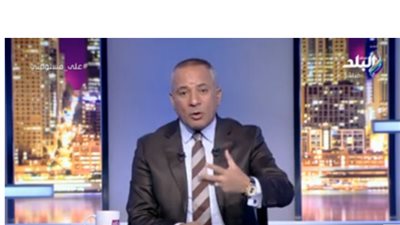 أحمد موسى: التوتر بين أمريكا وإيران يمنع إقامة كأس العالم في قطر (فيديو)