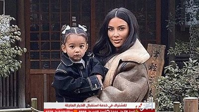 تعرف على أمنية شيكاجو ويست في عيد ميلادها