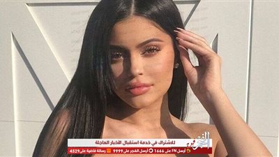 كايلي جينر تستعرض حملها قبل عيد ميلاد ستورمي الثاني