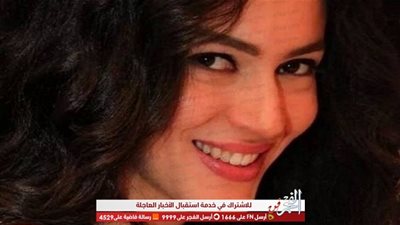 بإطلالة كاجوال.. ندى موسى تخطف الأنظار بأحدث إطلالاتها 