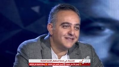 غدًا.. محمد حفظي ضيف 