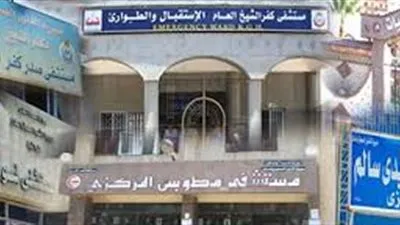 مستشفيات كفرالشيخ.. حضر المريض وغاب الطبيب 
