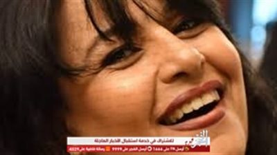 فاطمة محمد علي تشارك في عرض 