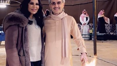 أحلام تتلقى دعوة على الغداء من الأمير الوليد بن طلال 