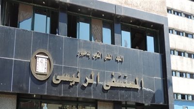 ممرض يستغيث بمحافظ البحيرة لإعادته إلى عمله (صور)