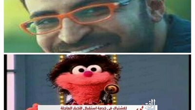 خوخة بطلة برنامج عالم سمسم في ضيافة أحمد يونس.. الخميس