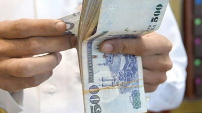 حساب المواطن.. رابط استعلام صرف دعم الدفعة 26 استحقاق شهر يناير 2020 