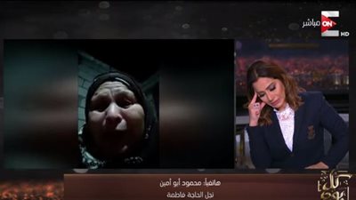 مشاجرة قوية على الهواء بين بسمة وهبة وابن الحاجة فاطمة