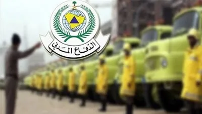 إعلان نتائج القبول النهائي بالدفاع المدني للكادر النسائي