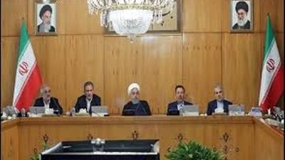 الحكومة الإيرانية: التقارير حول الطائرة الأوكرانية 