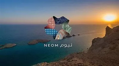 نيوم تفتح باب التسجيل في برنامج الابتعاث الداخلي 1441 للتوظيف اليوم 10/1/2020 | اعرف الآن موعد التسجيل وشروط القبول