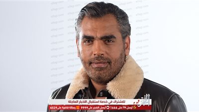 أحمد كرارة ينضم لأسرة 