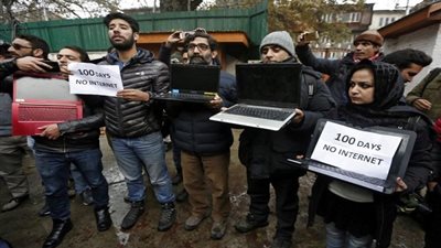 المحكمة العليا في الهند: إغلاق الإنترنت بكشمير لأجل غير مسمى 