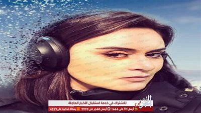 رشا مهدي تشارك جمهورها بإطلالاتها الشتوية المميزة 