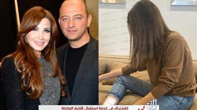 عاجل.. قرار صادم من المحكمة بشأن زوج نانسي عجرم بعد قتله لصًا حاول سرقته