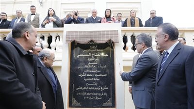 محافظ الإسكندرية: افتتاح المعبد اليهودي رسالة مصرية باحتضان كل الأديان