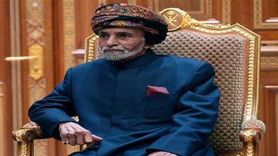 السلطان قابوس يتصدر 