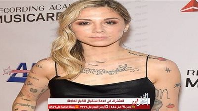 كريستينا بيري تعلن عن فقدانها لجنينها 