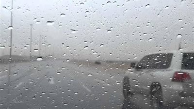 Weather tomorrow الأرصاد الجوية تعلن درجات الحرارة المتوقعة صقيع وبرودة شديدة.. حالة الطقس غدا الأحد 12/1/2020 