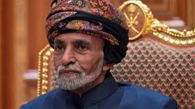 4 قرارات مصرية حزنا على وفاة السلطان قابوس