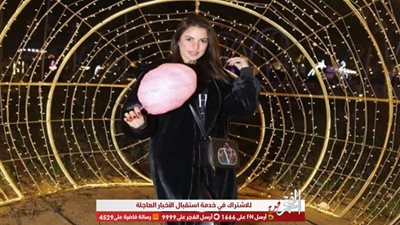 بإطلالة كاجوال.. درة تتألق في أحدث ظهور لها عبر 