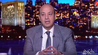 أديب ناعيا السلطان قابوس: نشاطركم الأحزان