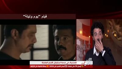 خالد النبوي يكشف تفاصيل شخصية أمين الشرطة منصور الدهبي في 