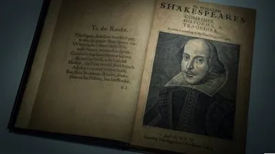 عرض كتاب نادر لشكسبير للبيع  في مزاد علني