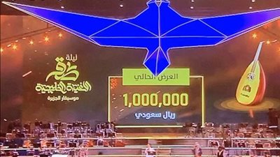 مصنوع من الذهب والصدف.. بيع عود الفنان رابح صقر بمليون ريال سعودي بمزاد علني