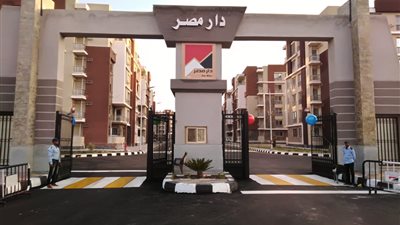 يبدأ اليوم.. تعرف على شروط وأسعار حجز وحدات 