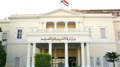 التعليم تعلن إجراء اختبارات الاستعدادات النفسية في 3 مقرات