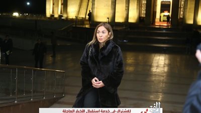 مريم أمين تقدم واجب العزاء في والد إيهاب توفيق (صور)