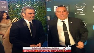 لحظة وصول واكين فينيكس للسجادة الزرقاء بحفل 