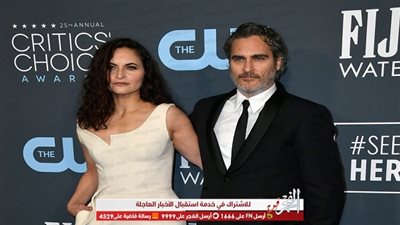 شقيقة واكين فينيكس تدعمه بحضورها برفقته حفل جوائز 