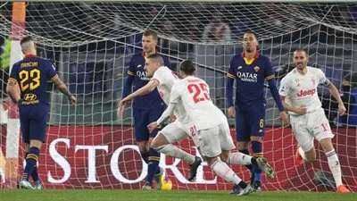 أهداف مباراة - روما 1 × 2 يوفنتوس | الدوري الايطالي