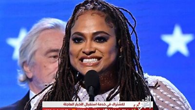 آفا دوفيرناي تلقي خطابًا قويًا حول إصلاح السجون في جوائز اختيار النقاد لعام 2020