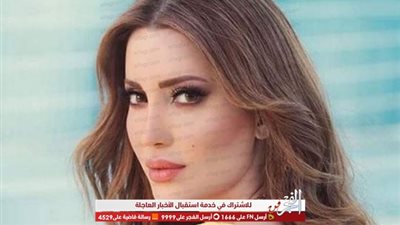 خاص - نسرين طافش لـ